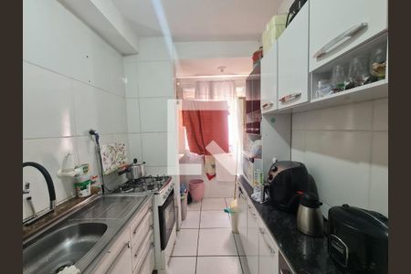 Apartamento para alugar com 56m², 2 quartos e 1 vaga Apartamento para alugar com 56m², 2 quartos e 1 vagaCozinha e Área de Serviço