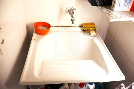 Apartamento para alugar com 56m², 2 quartos e 1 vagaCozinha e Área de Serviço