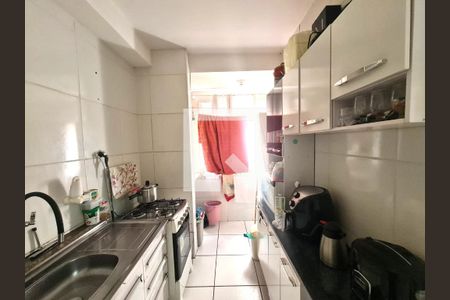 Apartamento para alugar com 56m², 2 quartos e 1 vaga Apartamento para alugar com 56m², 2 quartos e 1 vagaCozinha e Área de Serviço