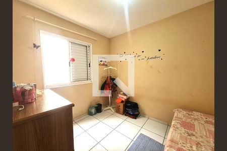 Apartamento para alugar com 56m², 2 quartos e 1 vaga Apartamento para alugar com 56m², 2 quartos e 1 vagaQuarto 2