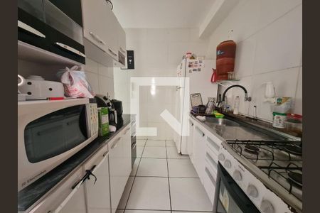 Apartamento para alugar com 56m², 2 quartos e 1 vaga Apartamento para alugar com 56m², 2 quartos e 1 vagaCozinha e Área de Serviço