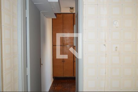 Apartamento à venda com 94m², 2 quartos e 2 vagasÁrea de Serviço