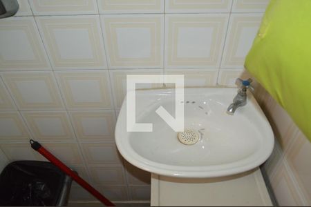 Apartamento à venda com 94m², 2 quartos e 2 vagasBanheiro de Serviço