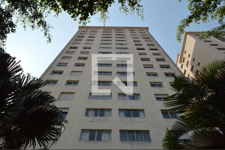 Apartamento à venda com 94m², 2 quartos e 2 vagasFachada