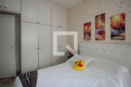 Apartamento à venda com 92m², 2 quartos e sem vagaQuarto