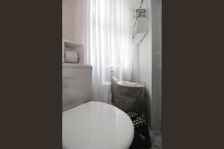 Apartamento à venda com 92m², 2 quartos e sem vagaBanheiro da Suíte