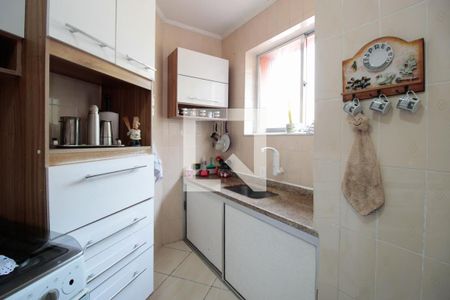 Apartamento à venda com 92m², 2 quartos e sem vagaCozinha