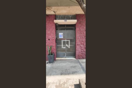 Apartamento à venda com 92m², 2 quartos e sem vagaFachada