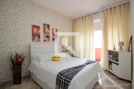 Apartamento à venda com 92m², 2 quartos e sem vagaQuarto