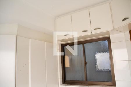 Apartamento à venda com 237m², 3 quartos e 3 vagasÁrea de Serviço