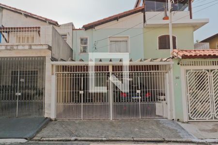 Casa à venda com 105m², 3 quartos e 2 vagas Casa à venda com 105m², 3 quartos e 2 vagasFachada