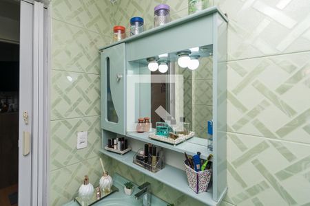 Apartamento à venda com 70m², 2 quartos e 1 vaga Apartamento à venda com 70m², 2 quartos e 1 vagaBanheiro