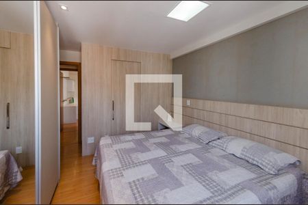 Apartamento à venda com 234m², 4 quartos e 3 vagas Apartamento à venda com 234m², 4 quartos e 3 vagasSuíte