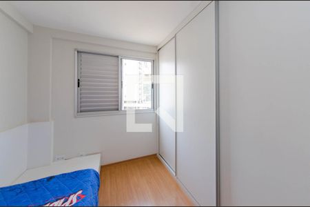 Apartamento à venda com 234m², 4 quartos e 3 vagas Apartamento à venda com 234m², 4 quartos e 3 vagasQuarto 3