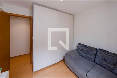 Apartamento à venda com 234m², 4 quartos e 3 vagas Apartamento à venda com 234m², 4 quartos e 3 vagasQuarto 1