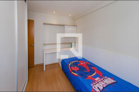 Apartamento à venda com 234m², 4 quartos e 3 vagas Apartamento à venda com 234m², 4 quartos e 3 vagasQuarto 3