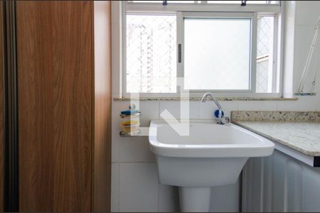 Apartamento à venda com 234m², 4 quartos e 3 vagas Apartamento à venda com 234m², 4 quartos e 3 vagasÁrea de serviço