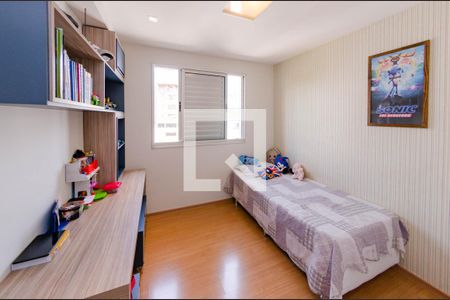 Apartamento à venda com 234m², 4 quartos e 3 vagas Apartamento à venda com 234m², 4 quartos e 3 vagasQuarto 2