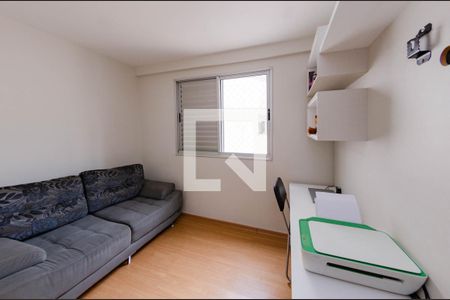 Apartamento à venda com 234m², 4 quartos e 3 vagas Apartamento à venda com 234m², 4 quartos e 3 vagasQuarto 1