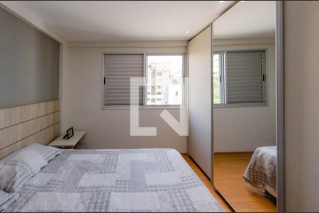 Apartamento à venda com 234m², 4 quartos e 3 vagas Apartamento à venda com 234m², 4 quartos e 3 vagasSuíte