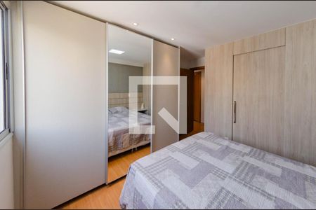 Apartamento à venda com 234m², 4 quartos e 3 vagas Apartamento à venda com 234m², 4 quartos e 3 vagasSuíte