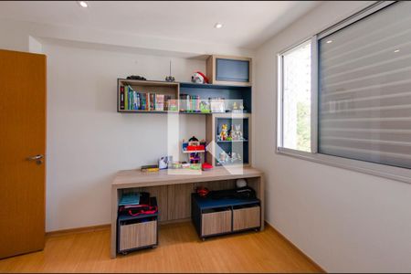 Apartamento à venda com 234m², 4 quartos e 3 vagas Apartamento à venda com 234m², 4 quartos e 3 vagasQuarto 2