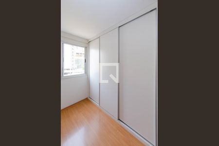 Apartamento à venda com 234m², 4 quartos e 3 vagas Apartamento à venda com 234m², 4 quartos e 3 vagasQuarto 3