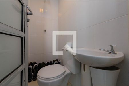 Apartamento à venda com 234m², 4 quartos e 3 vagas Apartamento à venda com 234m², 4 quartos e 3 vagasBanheiro de serviço