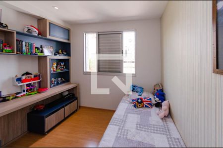 Apartamento à venda com 234m², 4 quartos e 3 vagas Apartamento à venda com 234m², 4 quartos e 3 vagasQuarto 2