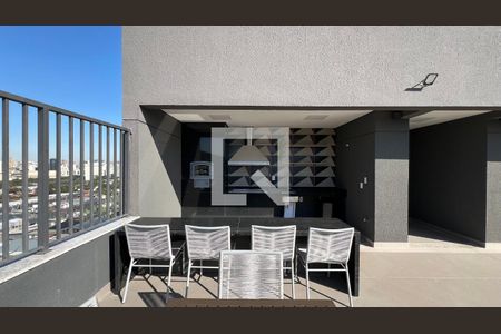 Apartamento à venda com 24m², 1 quarto e sem vaga Apartamento à venda com 24m², 1 quarto e sem vagaChurrasqueira 3