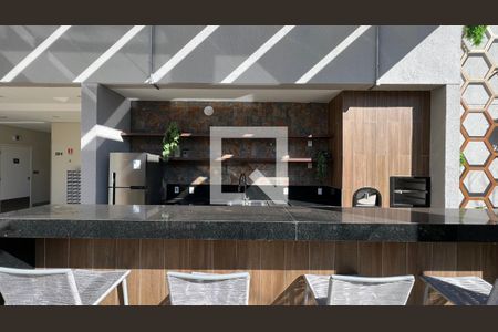 Apartamento à venda com 24m², 1 quarto e sem vaga Apartamento à venda com 24m², 1 quarto e sem vagaChurrasqueira 2