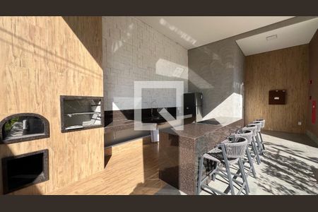 Apartamento à venda com 24m², 1 quarto e sem vaga Apartamento à venda com 24m², 1 quarto e sem vagaChurrasqueira