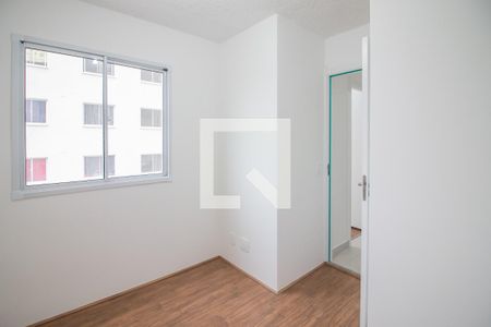 Apartamento à venda com 33m², 2 quartos e sem vaga Apartamento à venda com 33m², 2 quartos e sem vagaQuarto 2