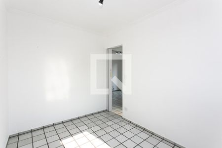 Apartamento à venda com 93m², 2 quartos e 1 vaga Apartamento à venda com 93m², 2 quartos e 1 vagaQuarto 1