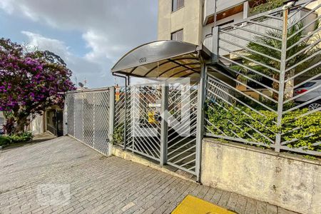 Apartamento à venda com 93m², 2 quartos e 1 vaga Apartamento à venda com 93m², 2 quartos e 1 vagaFachada