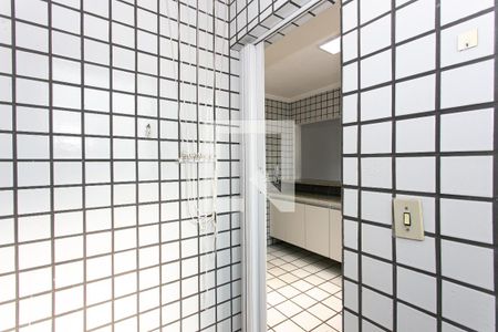 Apartamento à venda com 93m², 2 quartos e 1 vaga Apartamento à venda com 93m², 2 quartos e 1 vagaÁrea de Serviço