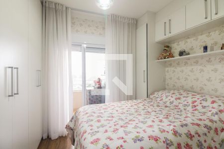 Apartamento à venda com 43m², 1 quarto e 1 vagaQuarto 