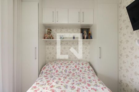 Apartamento à venda com 43m², 1 quarto e 1 vagaQuarto 