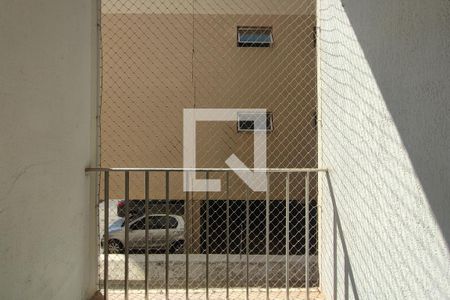 Varanda da Sala de apartamento para alugar com 2 quartos, 70m² em Cambuí, Campinas
