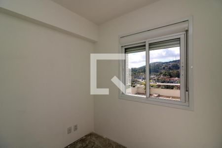 Apartamento à venda com 52m², 2 quartos e 1 vaga Apartamento à venda com 52m², 2 quartos e 1 vagaQuarto