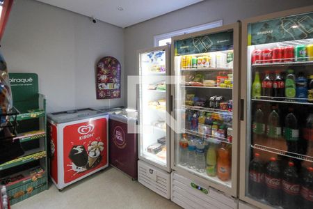 Apartamento à venda com 35m², 1 quarto e sem vaga Apartamento à venda com 35m², 1 quarto e sem vagamercado