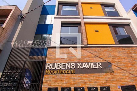 Apartamento à venda com 41m², 2 quartos e sem vaga Apartamento à venda com 41m², 2 quartos e sem vagaFachada