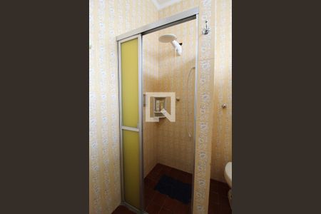 Casa à venda com 250m², 5 quartos e 2 vagasBanheiro da Suíte