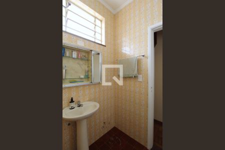 Casa à venda com 250m², 5 quartos e 2 vagasBanheiro da Suíte