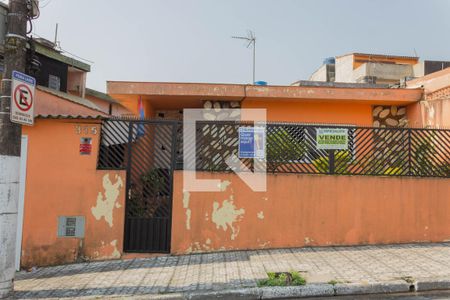 Casa à venda com 197m², 2 quartos e 2 vagas Casa à venda com 197m², 2 quartos e 2 vagasFachada