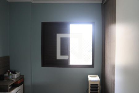 Apartamento à venda com 99m², 3 quartos e 2 vagasSuíte