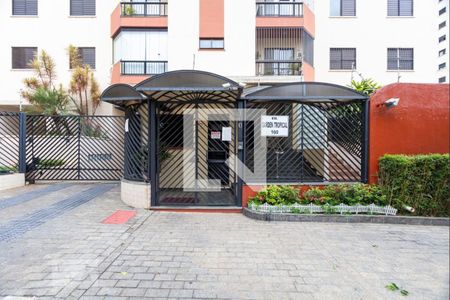 Apartamento à venda com 99m², 3 quartos e 2 vagas Apartamento à venda com 99m², 3 quartos e 2 vagasFachada