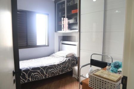 Apartamento à venda com 99m², 3 quartos e 2 vagasQuarto 1