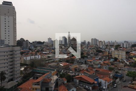 Apartamento à venda com 84m², 3 quartos e 2 vagasVista da Sacada