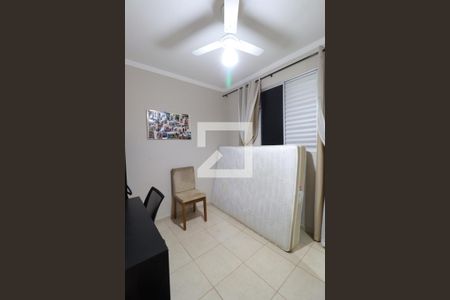 Quarto 1  de apartamento para alugar com 2 quartos, 47m² em Parque São Sebastião, Ribeirão Preto